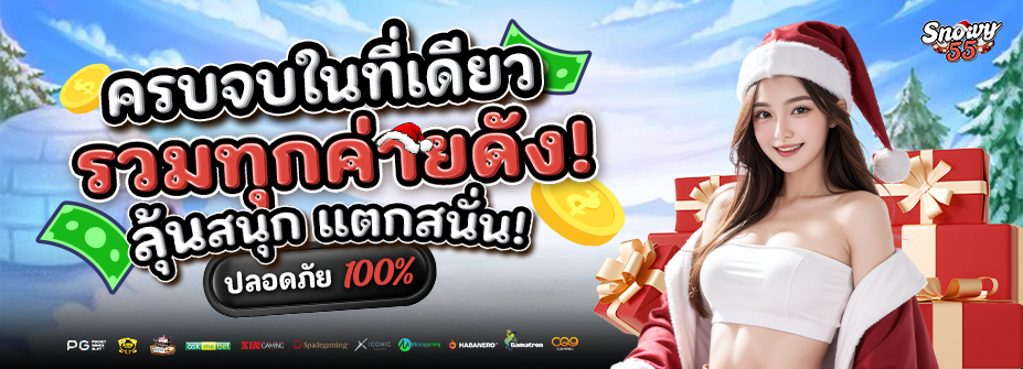 ทำคอนเทนต์ Facebook ยังไง ถ้าอยากได้ค่า Ads ถูกๆ